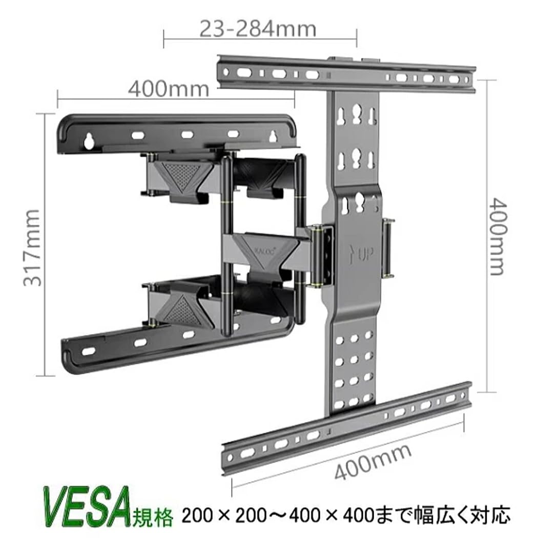 SONY BRAVIA 55型 薄型液晶テレビ壁掛金具セット SONY BRAVIA ソニー ブラビア対応 テレビ 壁掛け金具 55型65型75